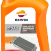 Repsol Coolant & Antifreeze 50%
