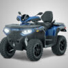 cuadrimoto loncing XWOLF1000