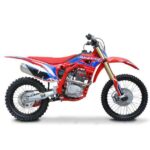 moto takasaki TK250-H6