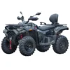 Cuadrimoto Loncing XWOLF550L